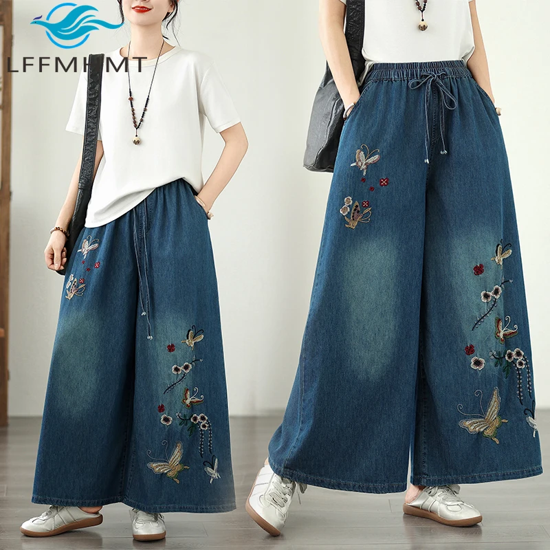 5912 Good Quality Chinese Style Butterfly Embroidery Wide Leg Jeans Women Spring Fall Fashion Thin Soft Comfortable Denim Pants