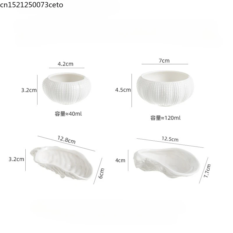 السيراميك المحار لوحة قنفذ البحر السلطانية فندق نادي المطبخ الجزيئي الغريبة لوحة السيراميك مطهي البيض السلطانية أواني المطعم #6