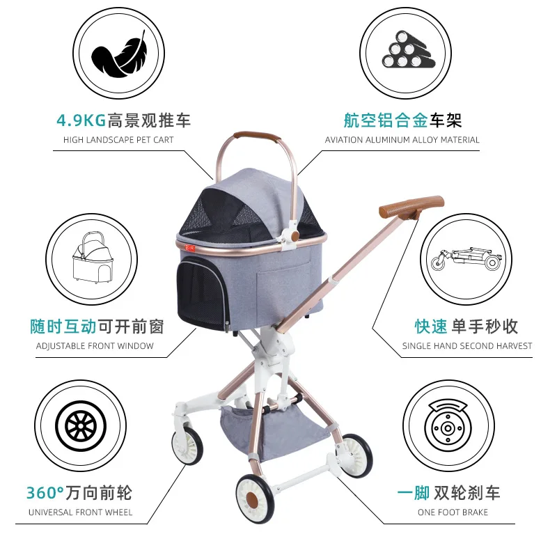 Lightweight Folding Breathable Pet Stroller Detachable Cage Cart Load Bearing  15kg Cat Dog Stroller Aluminium Frame Dog Trolley