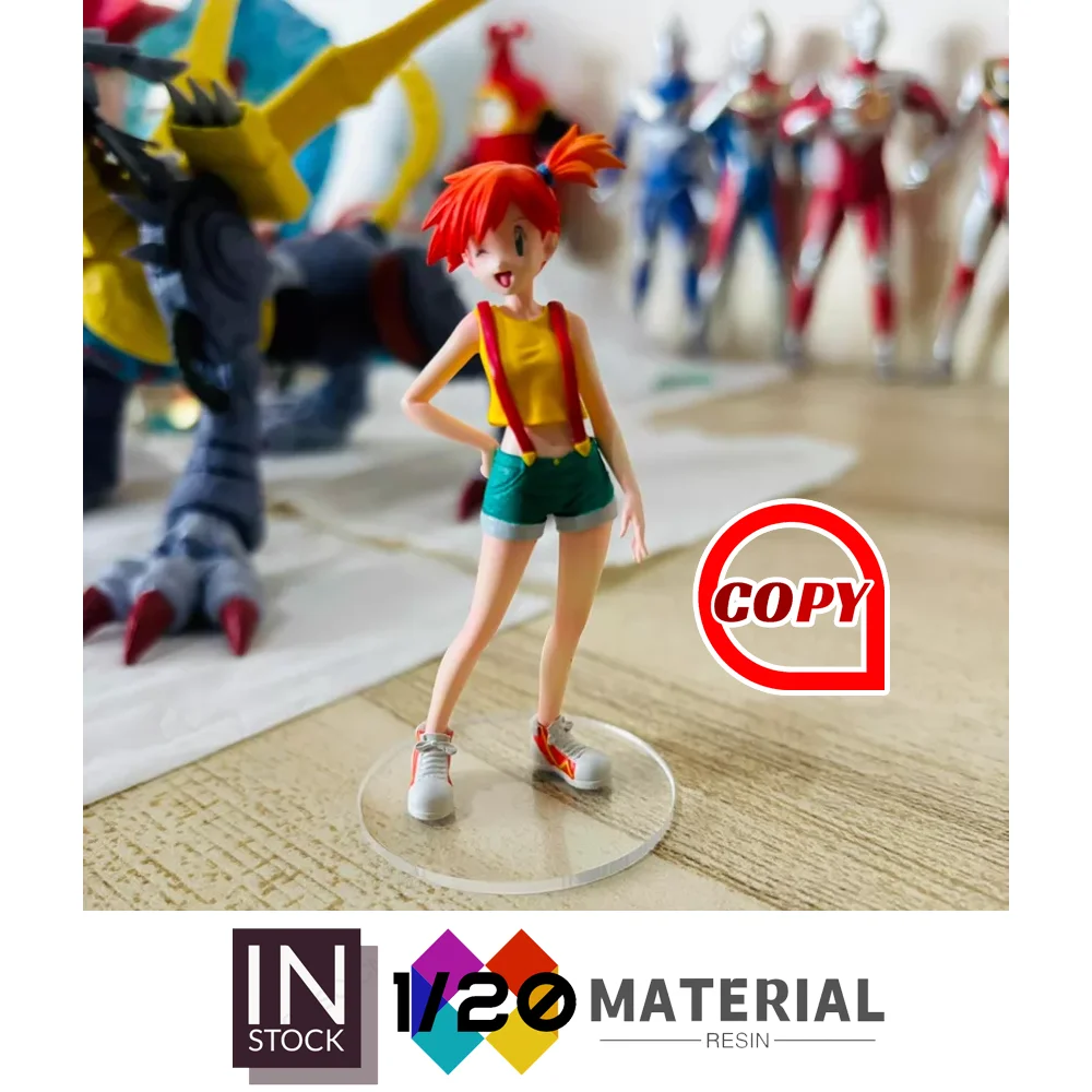 

[In Stock]1/20 Resin Scale World [COPY LIMOUSINE] – Misty