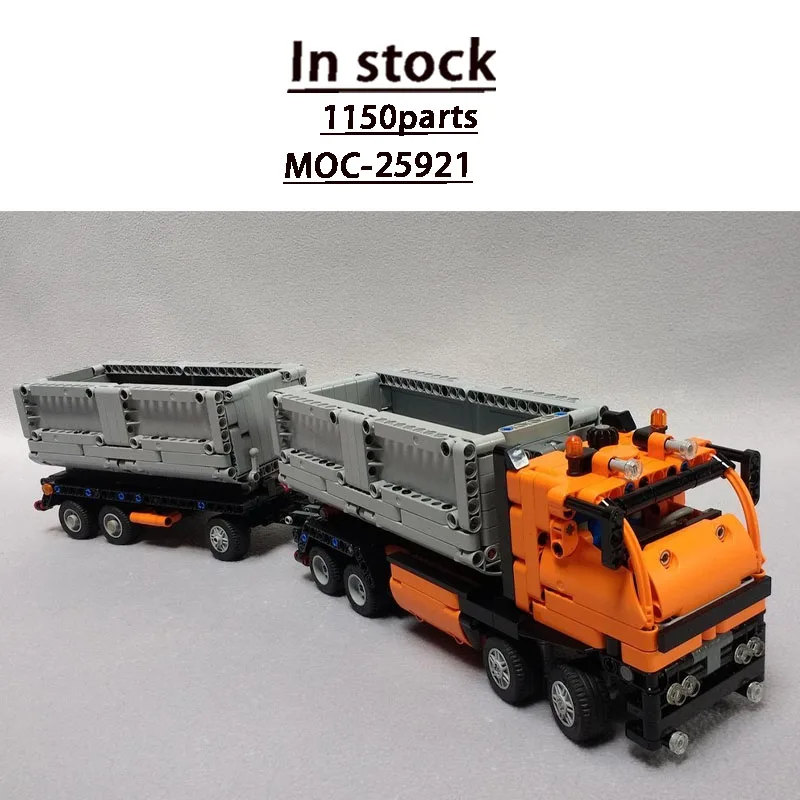 

Конструктор MOC-25921 «Грузовой контейнерный прицеп» (1150 деталей) – новинка, подарок для мальчиков на День рождения и Рождество