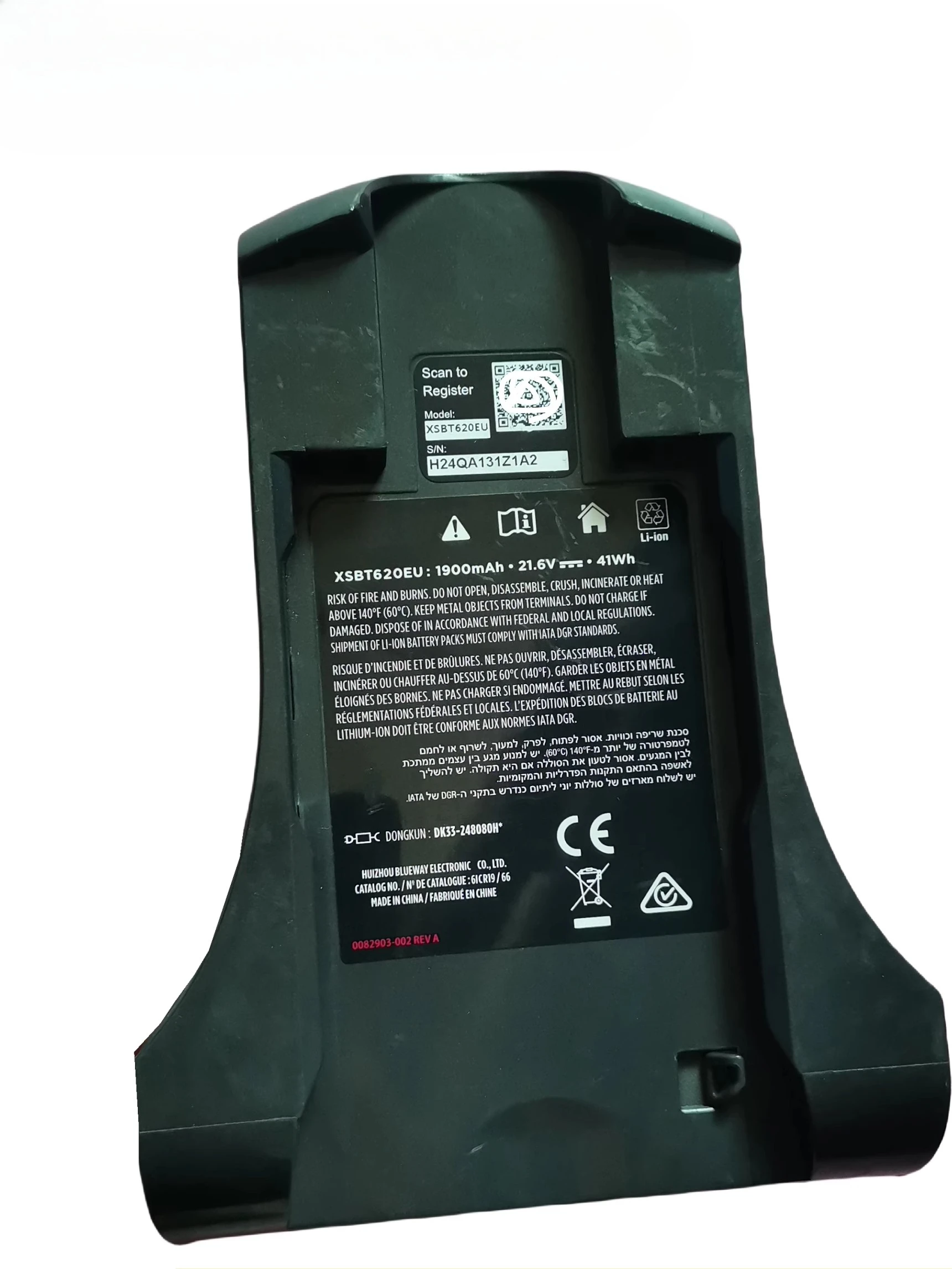 Vacuum Battery XSBT620AS For Shark X1 X2 X3 X4 1900mAh 21.6V