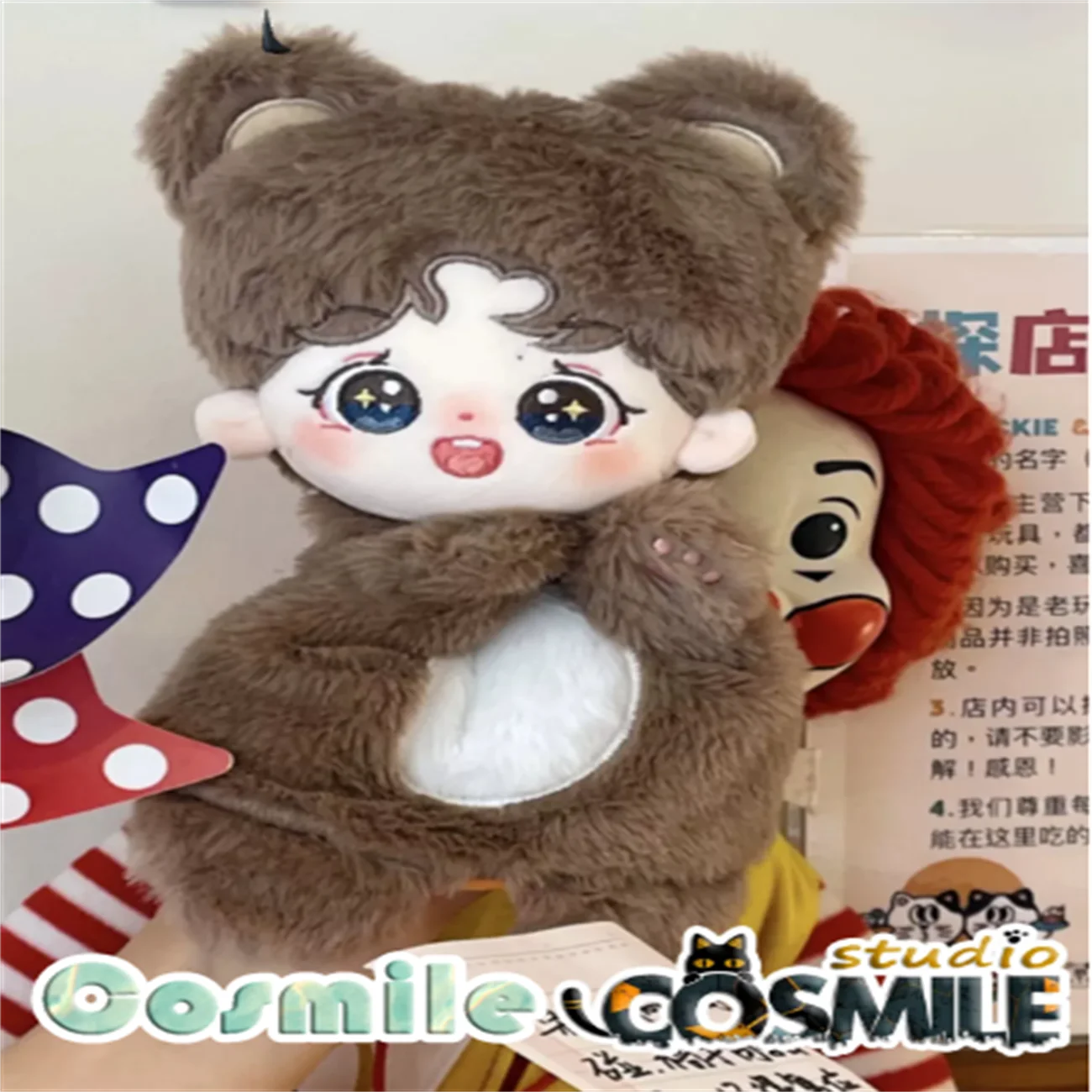 Muñeco de peluche de The Untamed Xiao Zhan Yibo WYB, muñeco de peluche de 25cm, marionetas de mano GG