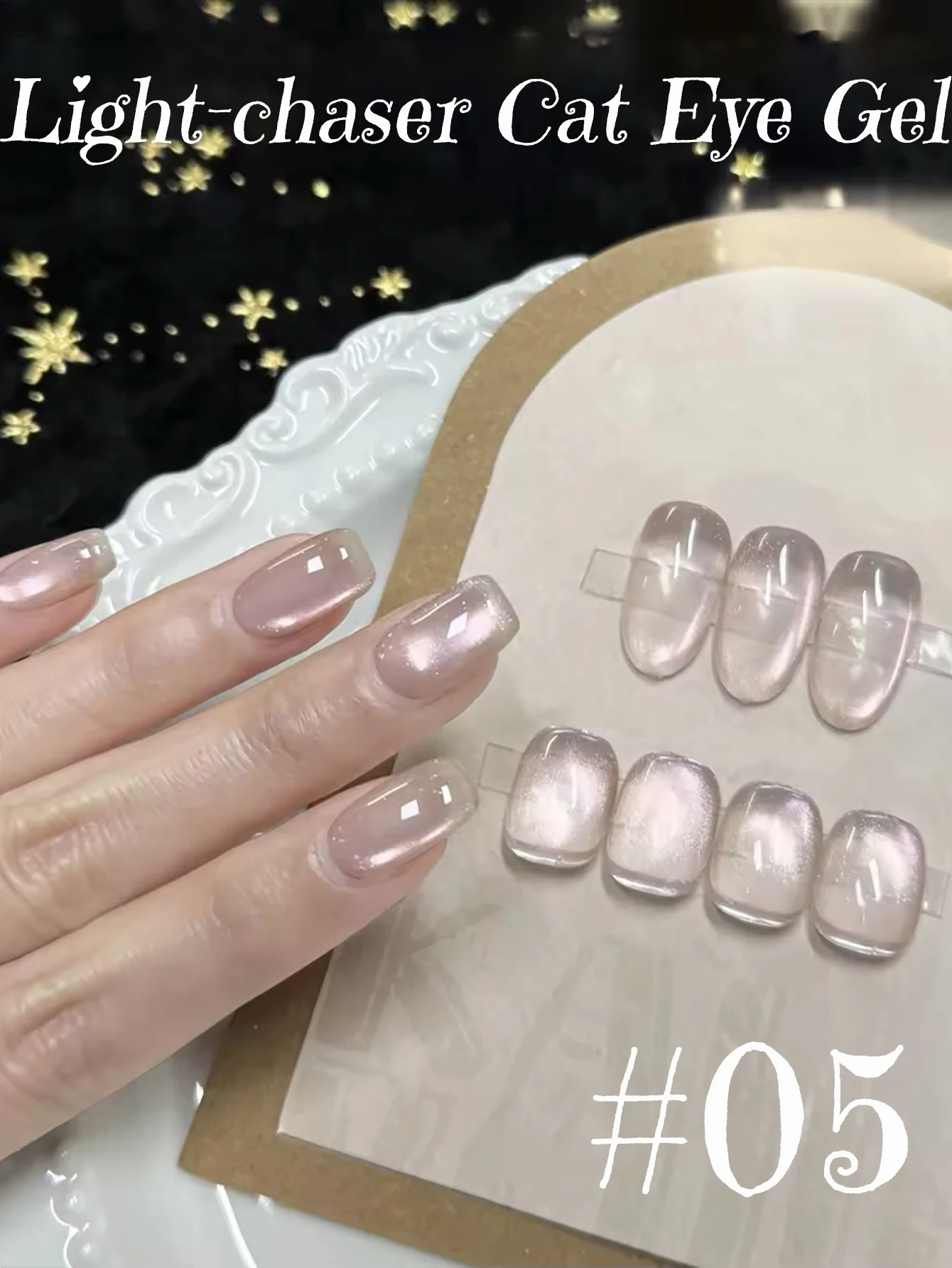 1-12 pièces WS glace Transparent chasse lumière oeil de chat Gel vernis à ongles paillettes fines, Texture semblable à de la soie poudre magnétique fournitures pour ongles