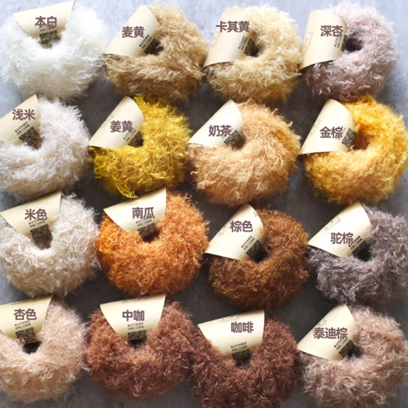 45g/roll Soft Imitation Teddy Curly Yarn Featured Knitting Crochet Wool Thread DIY Doll Animal Bear Rabbit Baby Clothes Material