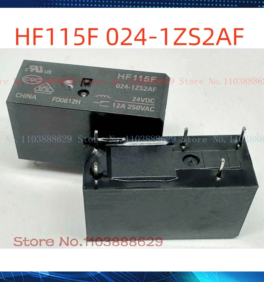 HF115F 024-1ZS2AF/1Z2B(610) 115F-1C-5P-