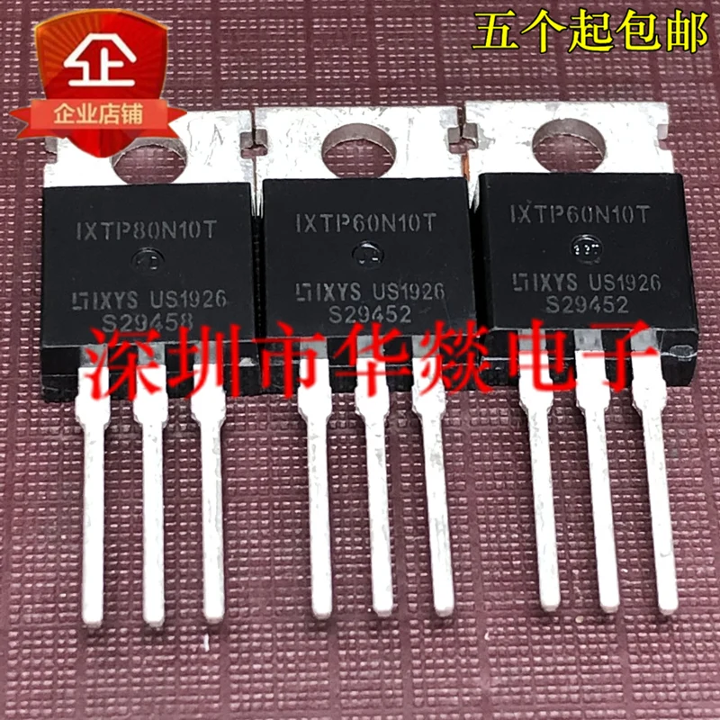 10PCS/Lot IXTP60N10T IXTP80N10T TO-220  Imported Original Best Quality In Stock Fast Shipping