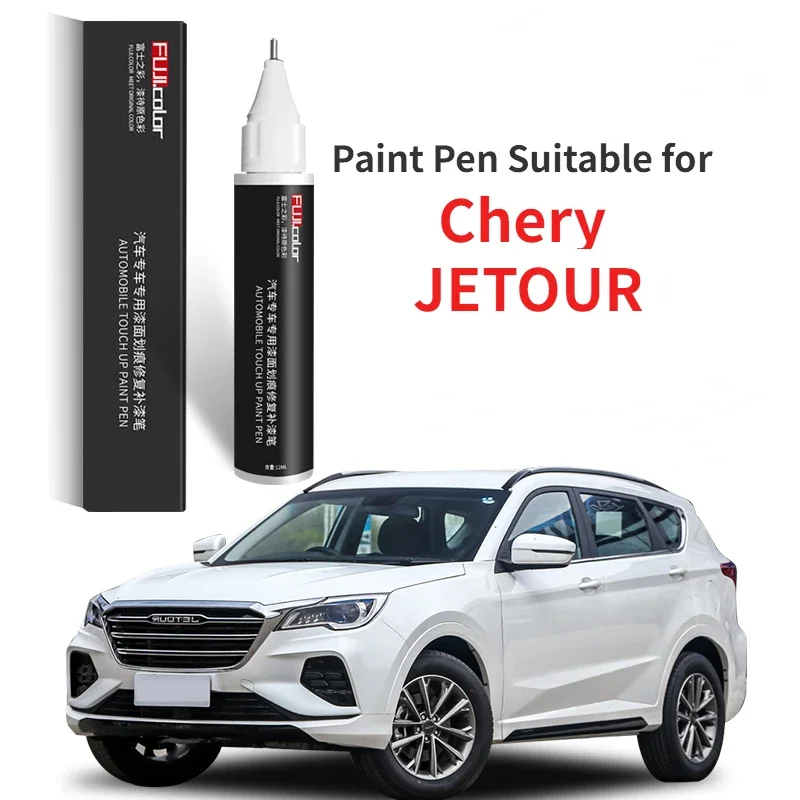 Bolígrafo de pintura para Chery JETOUR X70 plus, fijador de pintura, blanco, Jietu X70, todos los productos originales para coche, Blanco, Negro