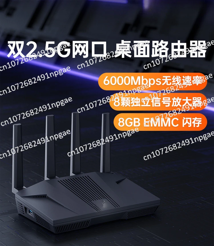 MT6000 Router Home High Speed Gigabit Wireless WiFi6 Central Routing Through The Wall King Dual 2.5g Network Port