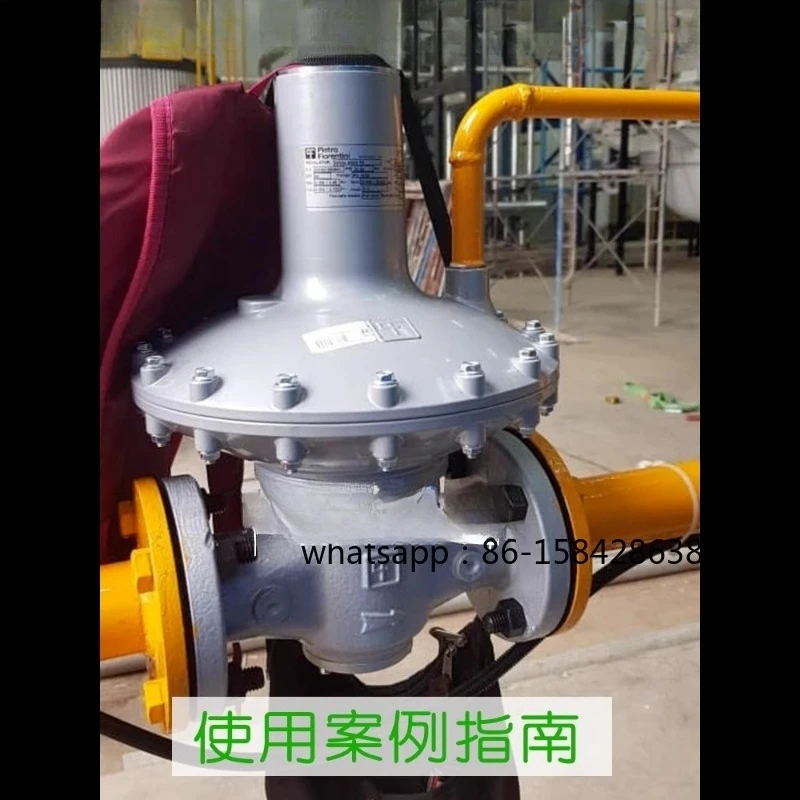 Italian Pietro Fiorentini DIVAL 700 DN50 Flange, High Flow Regulator