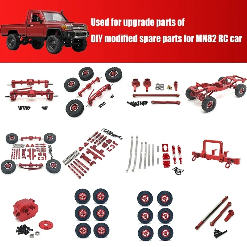 

MN 1/12 MN82 LC79 Металлическая крепежная пластина заднего моста Комплект пружинных креплений для радиоуправляемого автомобиля MN 82 DIY Модифицированные запасные детали для обновления
