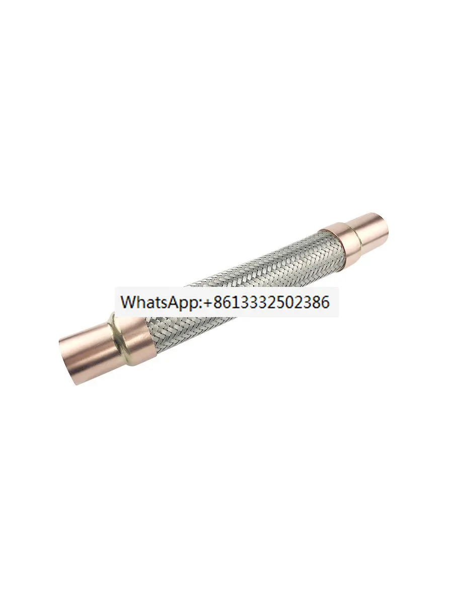 Compressor shock-absorbing tube, high-pressure shock-absorbing shock-absorbing tube, corrugated hose