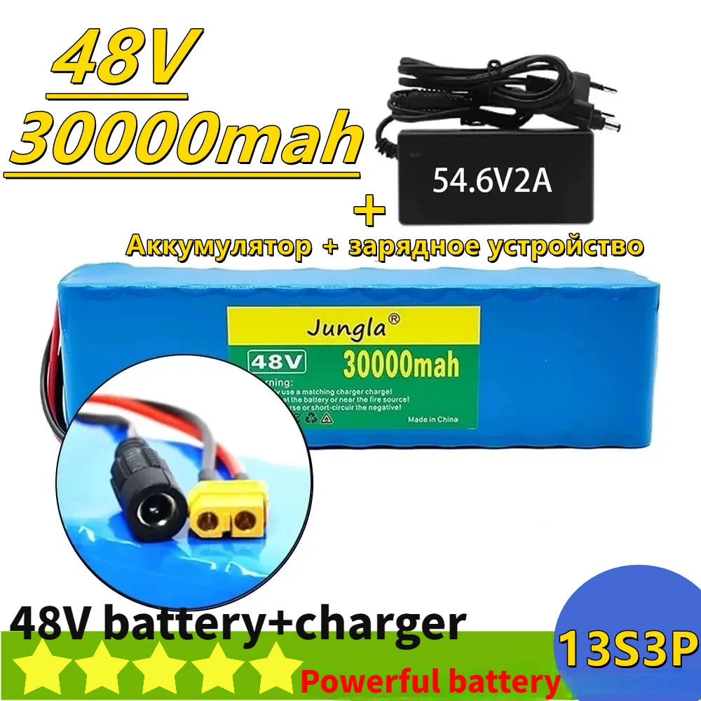 

13S3P 48v 30Ah Lithium Ion Battery Pack 48v 30000mah 1000w for 54.6v E-bike Electric Bicycle Scooter with BMS+charger