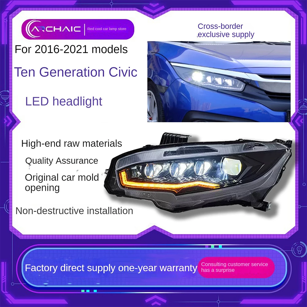 

Для Honda Civic 10 поколения, 2016-2021 годов