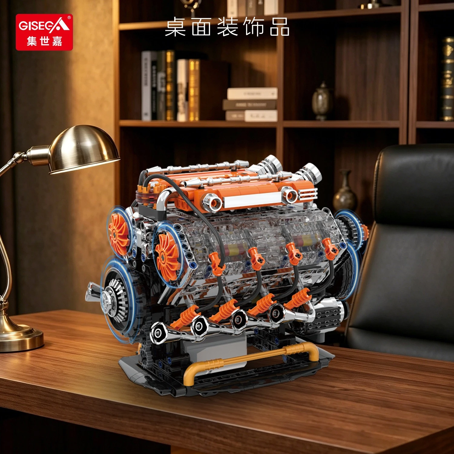 G8913 Electric V8 Engine Building Blocks Model Dynamic Motor Operated Mechanical Assembly Bricks Desktop Display Collectible Toy
