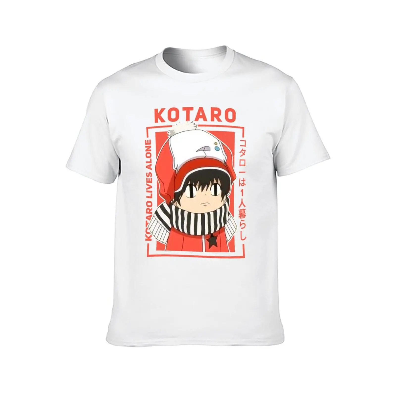 alone man plain shirt kotaro T-Shirt lives cotton shirt t man cotton t t man shirt