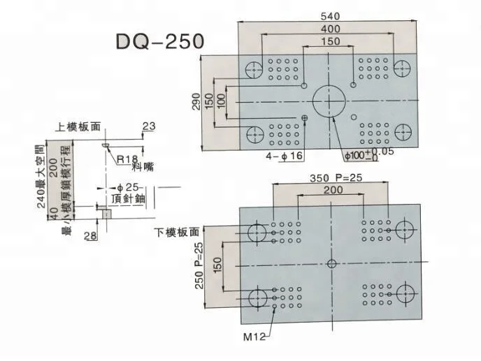 Power outlet / Kettle pot and base vertical plastic in jection molding machine