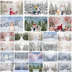 Christmas Frozen Forest Portrait Photo Backdrop Snowy Trees Birthday Background Winter Landscape Festival Party Photography Prop