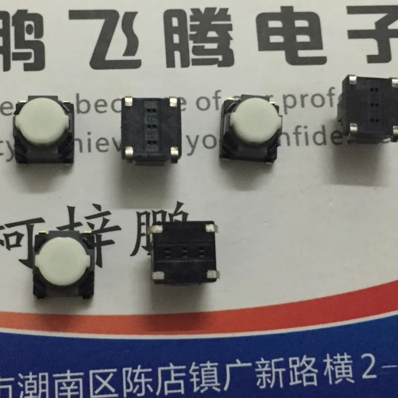 

（New）10pcs/lot 100% original genuine Switch:Silent silicone touch switch 6 * 6 * 5 mute reset button patch with 4 pins