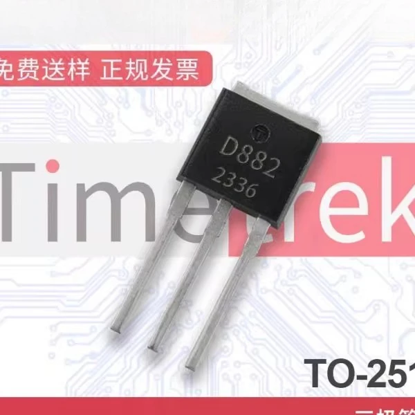 NPN ترانزستور الطاقة 2SD882 D882 SOT-89 TO126 TO252 TO251 3A تيار عالي
