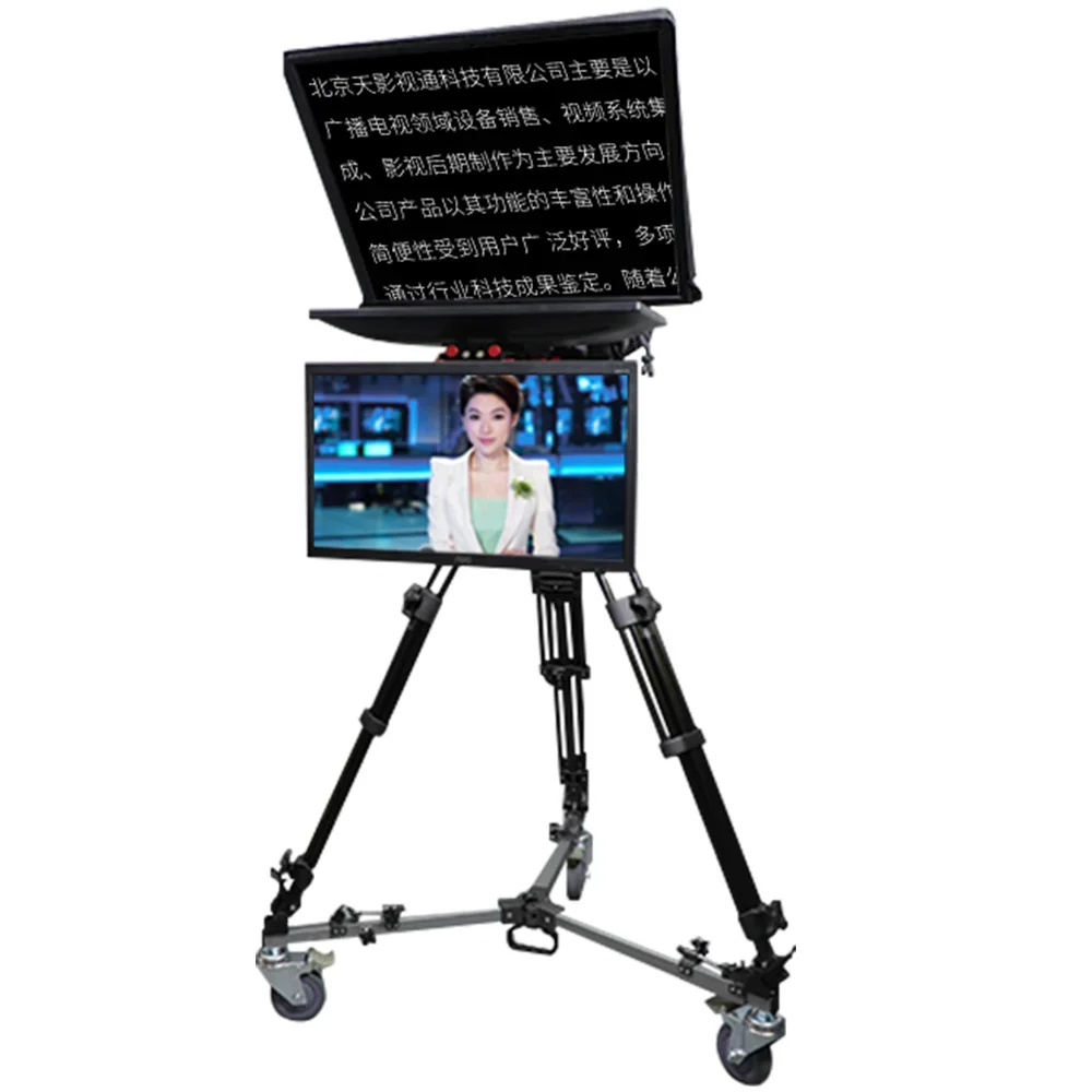 Television and Broadcast studio Teleprompter with self-check screen Camera Teleprompters