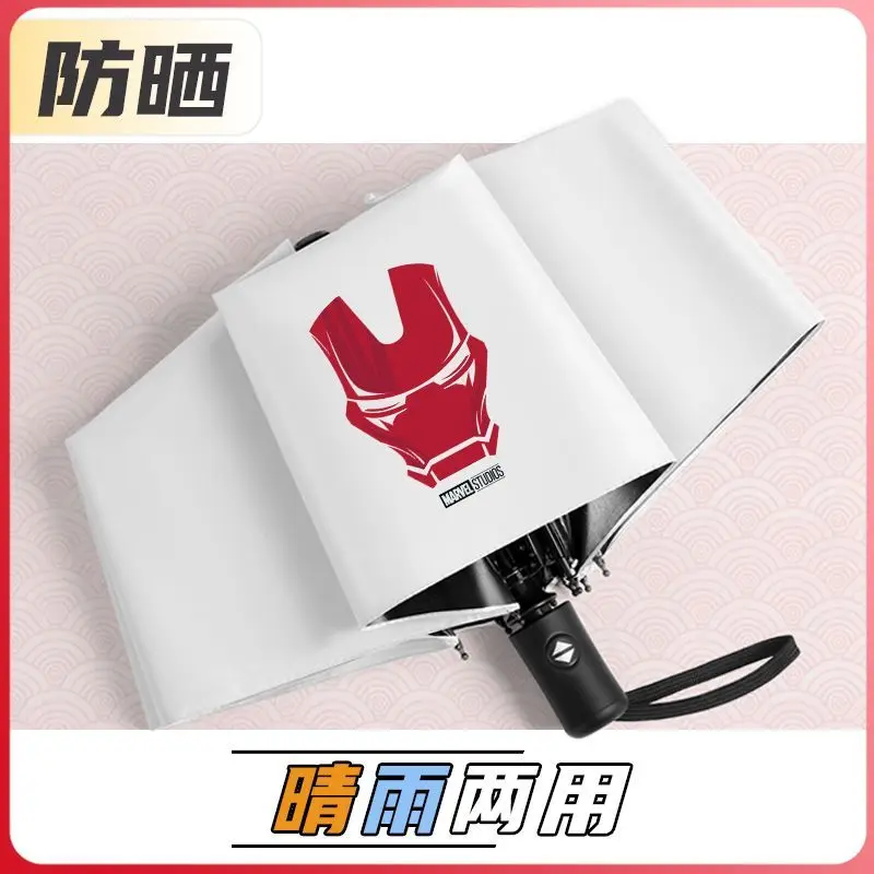 มาร์เวล ไอรอนแมน สไปเดอร์แมน เดดพูล กัปตันอเมริกา ร่มการ์ตูน สร้างสรรค์ หนุ่มหล่อ ร่มพับอัตโนมัติ ของขวัญ