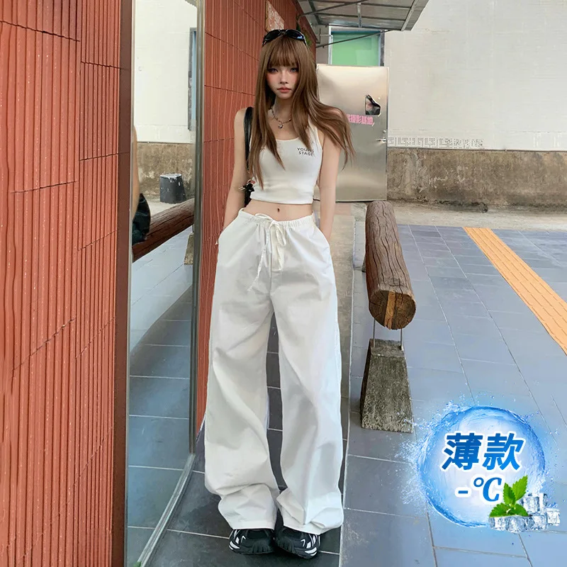 

American Retro Low Waist Wide Leg Jeans, Women Spring and Summer New Solid Color Thin Style Drawstring Loose Straight Leg Jeans