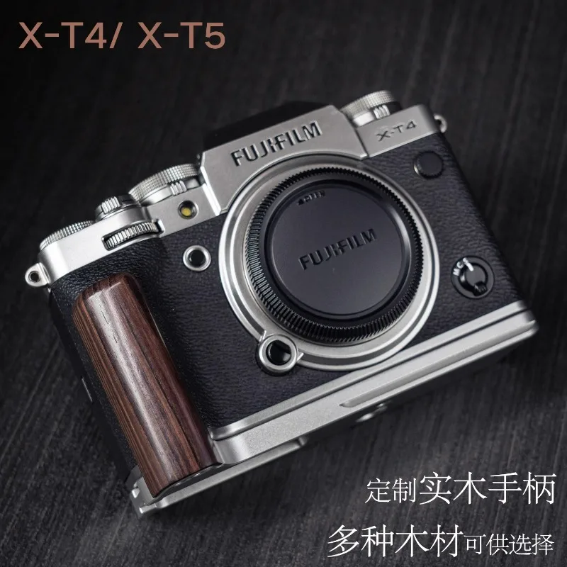 Suitable for Fuji XT5 XT4 Solid Wood Handle Black, Silver Base Optional Protection Camera to Improve Hand Feeling