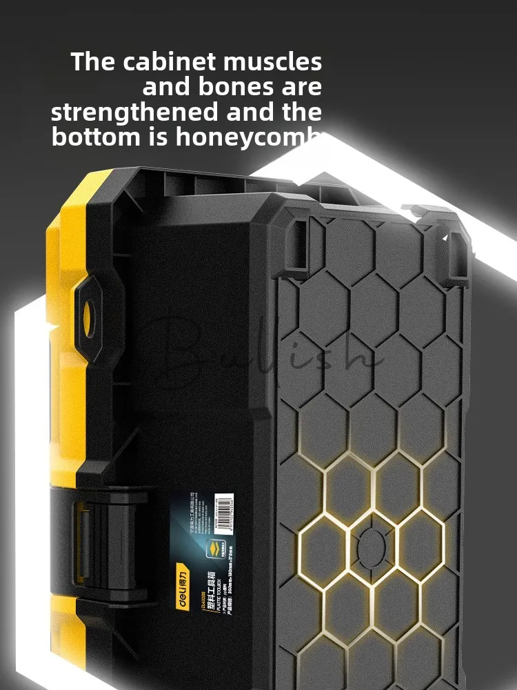 Toolbox Hardware Home Storage Box Portable Storage Box Multifunctional Maintenance Electrician Fishing