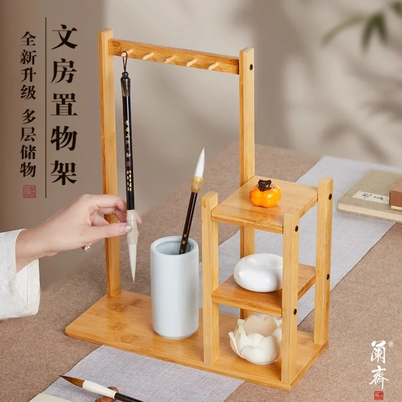 Creative Wooden Brush Holder Set - Minimalist Multi-Layer Calligraphy Pen Stand for Chinese Ink Brushes