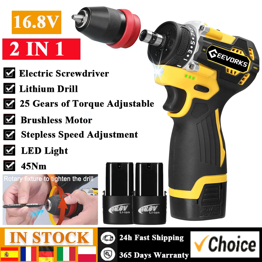 16.8V 2in1 Lithium Drill Electric Screwdriver Multi-function Power Tool 45Nm Torque Brushless Motor Practical Screw Driver