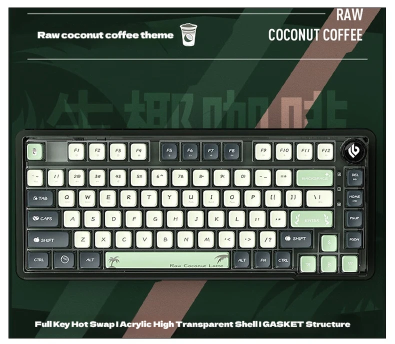 Leobog K81 Tastiera da gioco meccanica wireless Connessione tripla modalità wireless e cablata Struttura della guarnizione del layout al 75% Spina calda Rgb