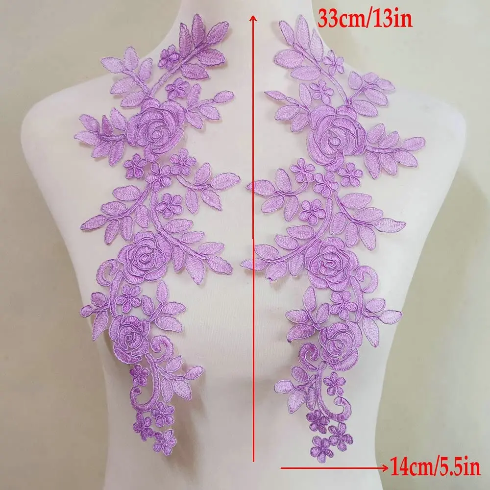 4Pcs Lace Flower Patch Applique Repair Wedding Dress Accessories DIY 36*14cm