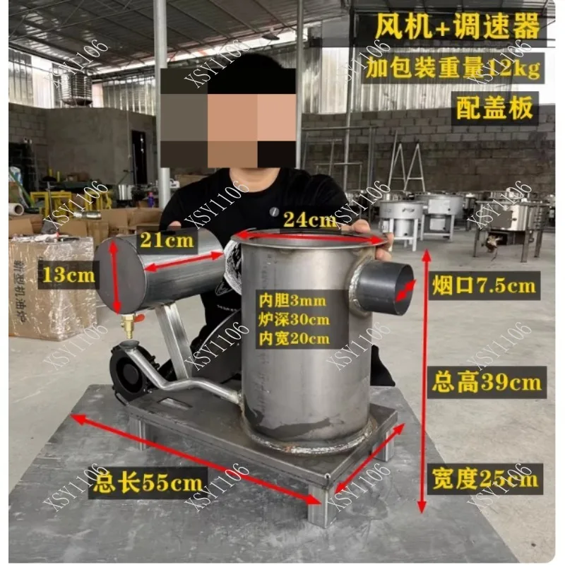New Waste Oil Gasifier Greenhouse Breeding Farm Outdoor Heating Gear Use