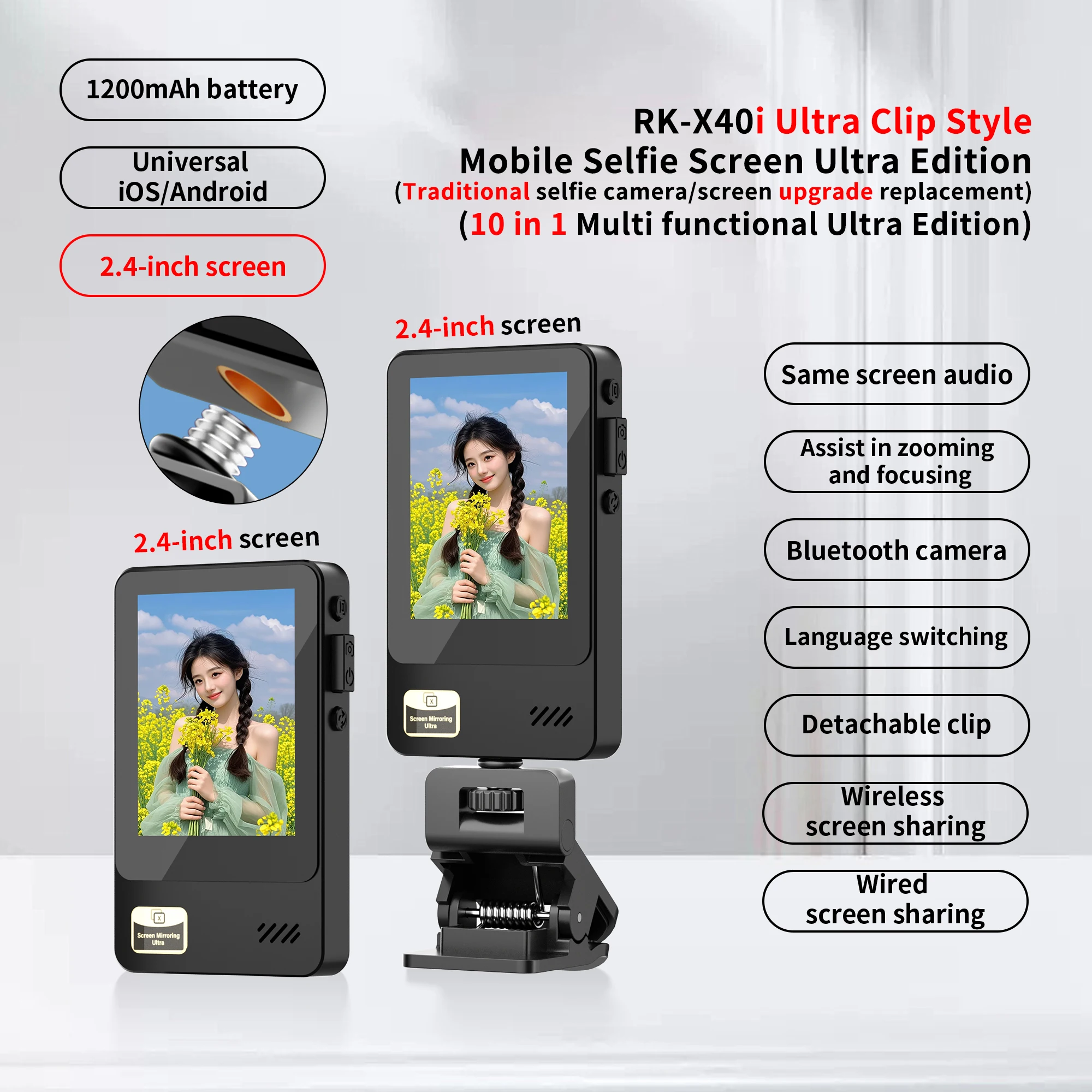 Magnetic Back Camera Monitor X40i Wireless Same Screen Audio Device Mobile Phone Selfie Rear Display For Live Selfie Photography