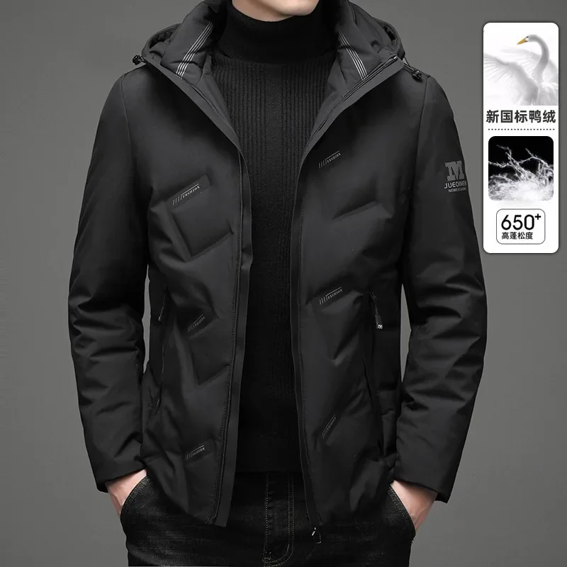 Down jacket men's winter down jacket men's hooded removable cap thickened warm trendy brand white duck down jacket men