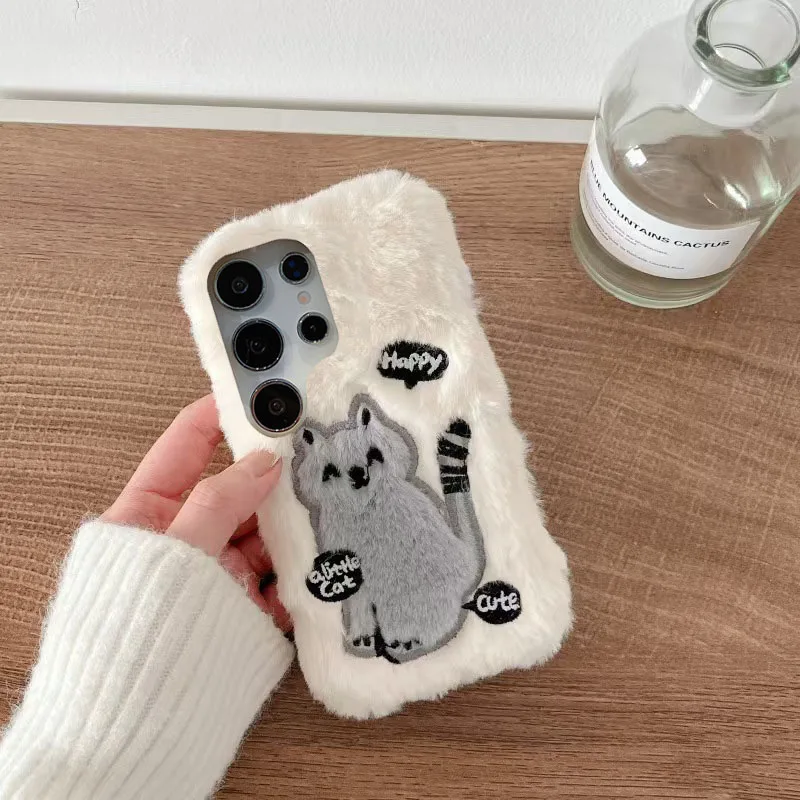 Korean Cute Cat Fur… - image