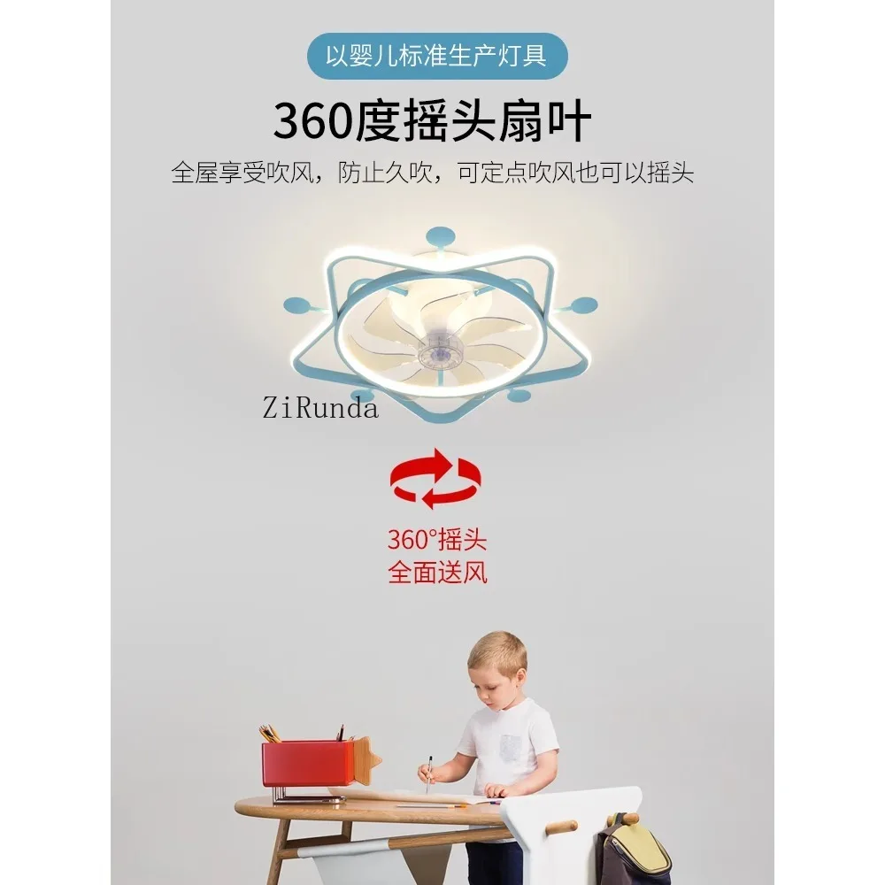 Moderne einfache Kinderzimmerleuchte LED Deckenventilator Licht Pentagramm Lampe