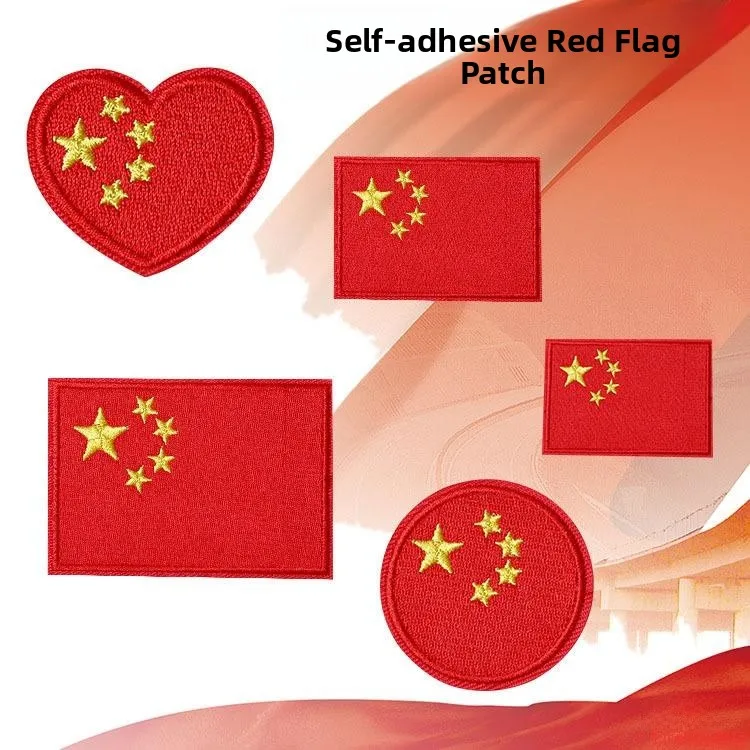 

Self-Adhesive Embroidered Patch Repair Flag Baing Decorative Hat Five-Star Red Flag oulder Strap Stier DIY Sewing Material