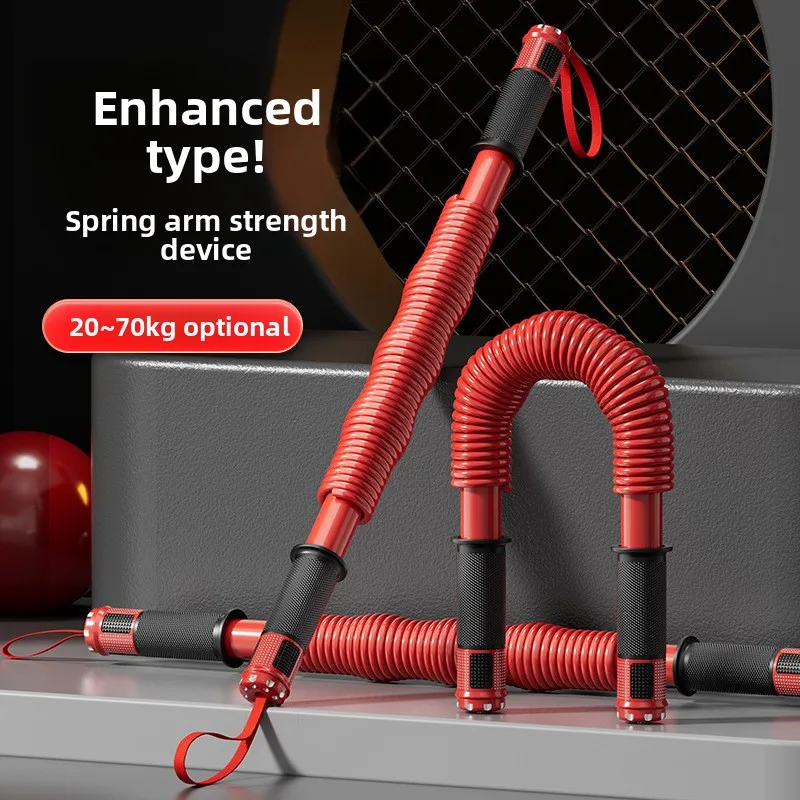 

New arm strengthening device,men's exercise arm chest muscles,multi-functional home fitness arm bar,Portable Fitness Equipment