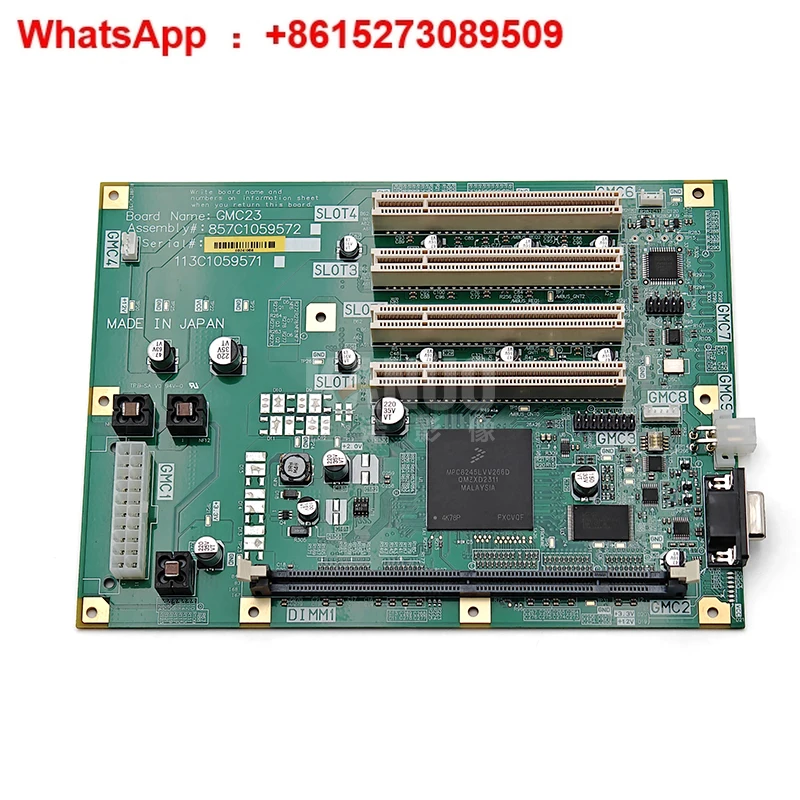 

Совершенно новая печатная машина 550 570 590, имиджевая коробка GMC23, печатная плата 857C1059572B