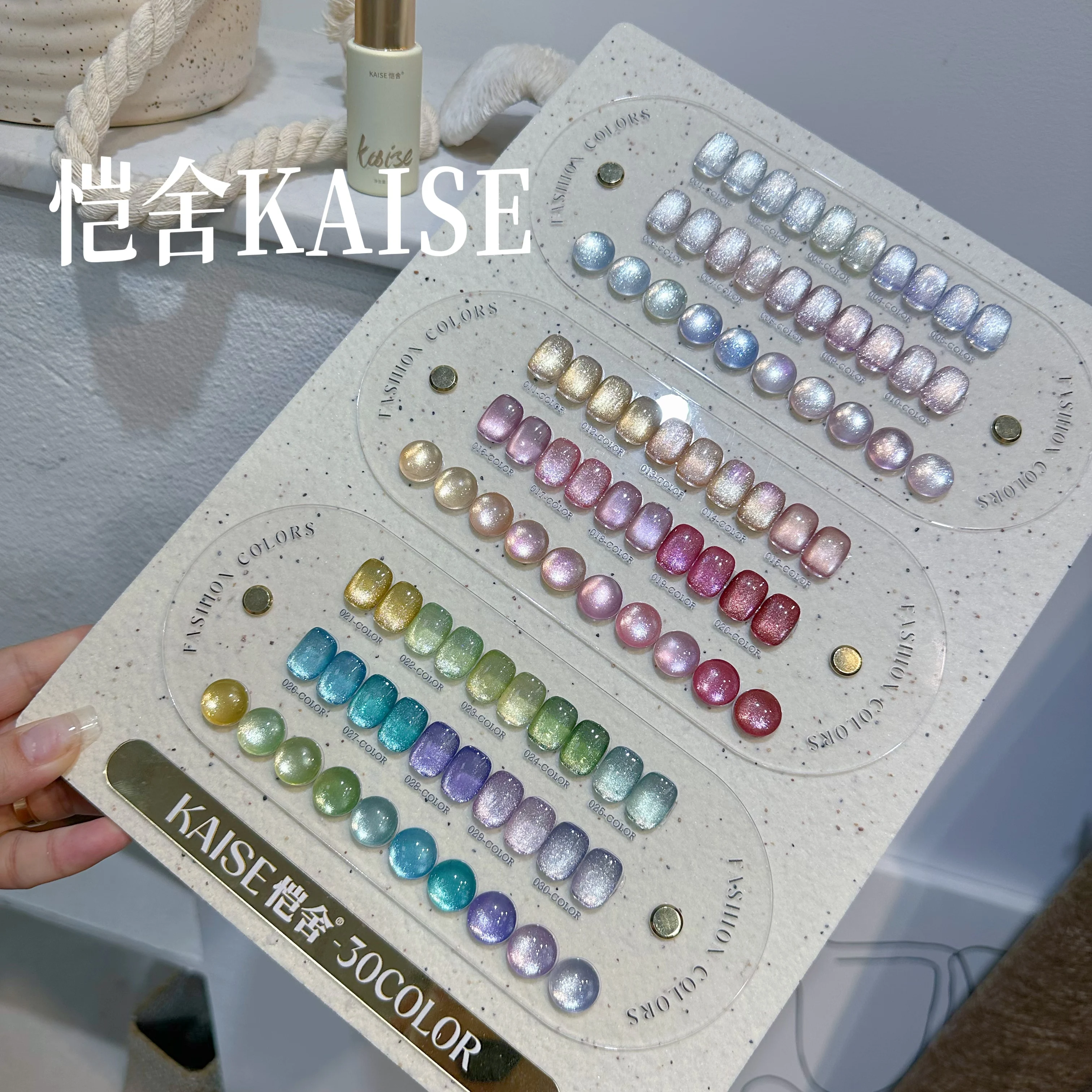 KAISE 2025 Beauty Expo New 30 Colors Moonlight Cat Eye Nail Gel Set Long-lasting HEMA-Free TPO-Free Non-toxic UV Gel Bottle Nail