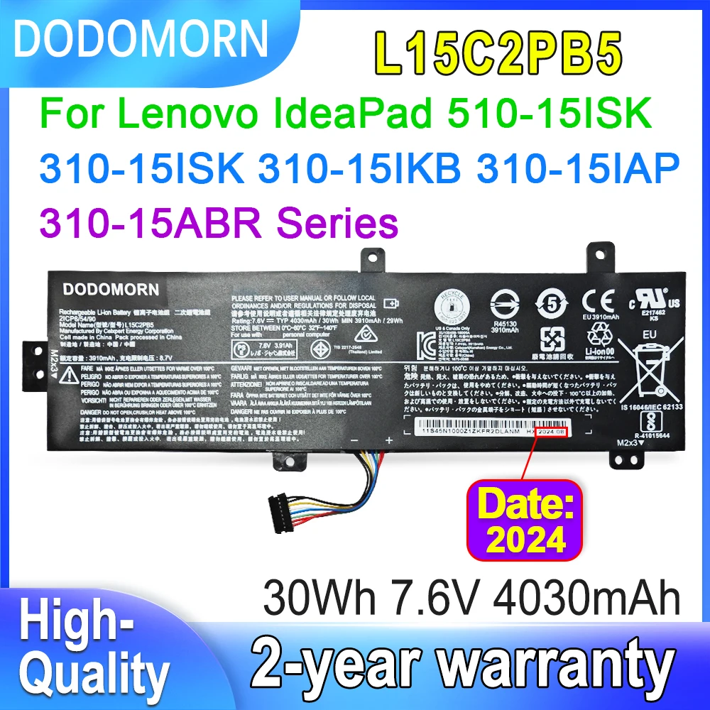 DODOMORN-Batterie pour Lenovo Emergency APad, L15C2PB5, 310-15IKB, 310-15ISK, 310-15II-510-15ISK, 15ABR, L15L2PB5, L15M2PB5, 7.6V, 30Wh