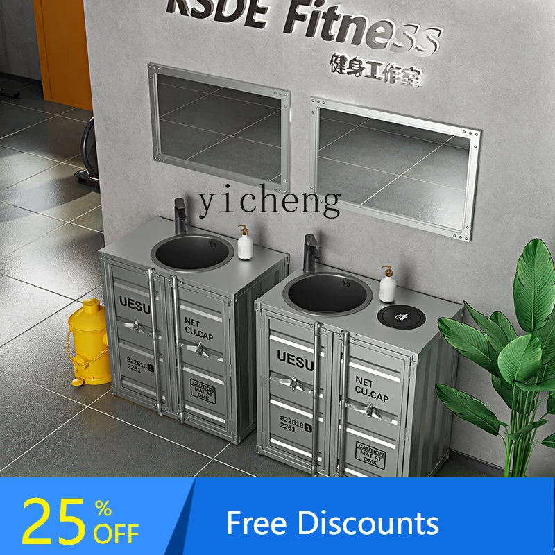 

LYY industrial wind creative wash basin container stainless steel oil drum integrated retro wash basin combination