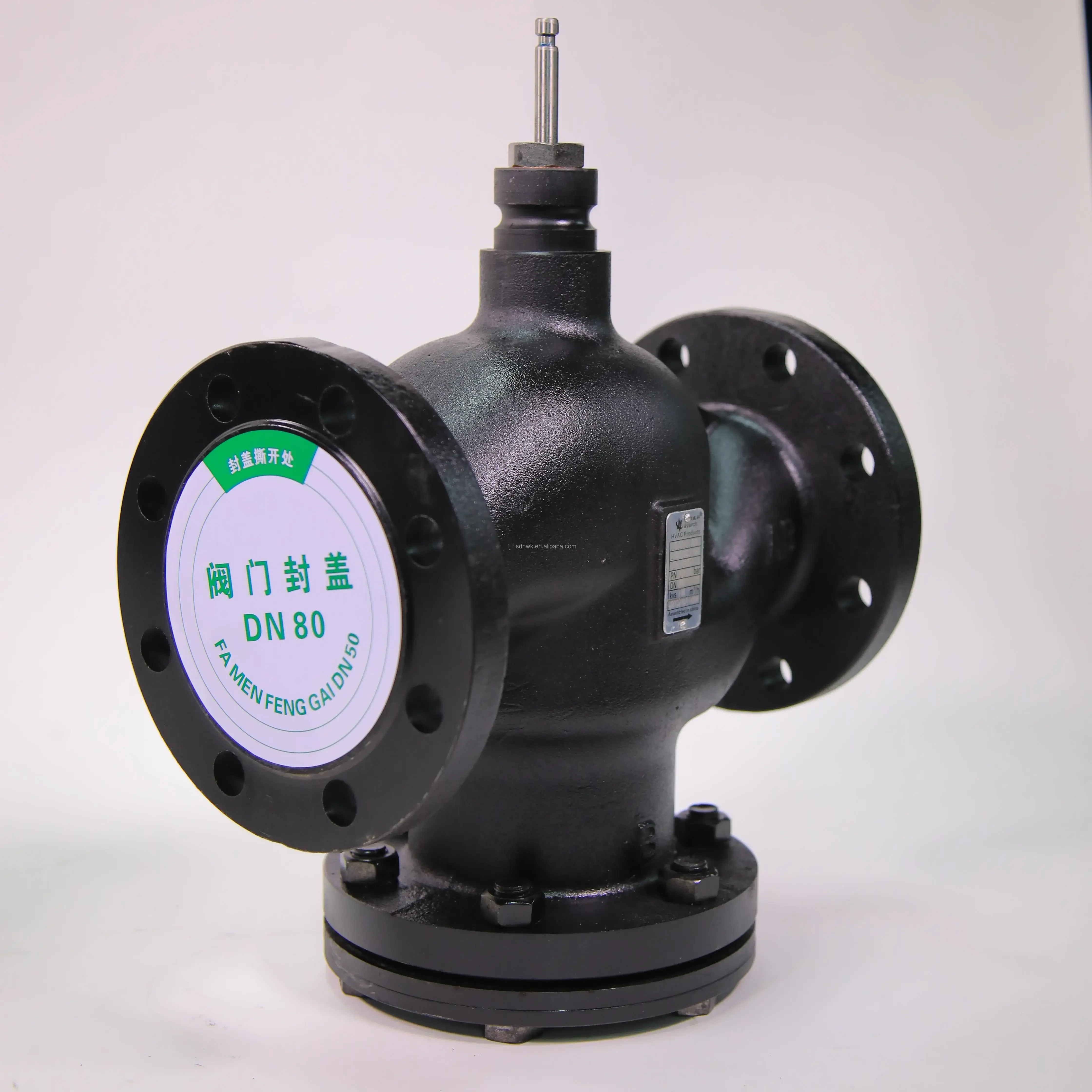 The valve The regulator Electric regulating valve