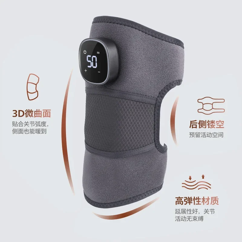 Self Heating Knee Protection Warm Compress Electric Heating Knee Massager Middle-aged and Elderly Cold Leg Joint Therapy Device
