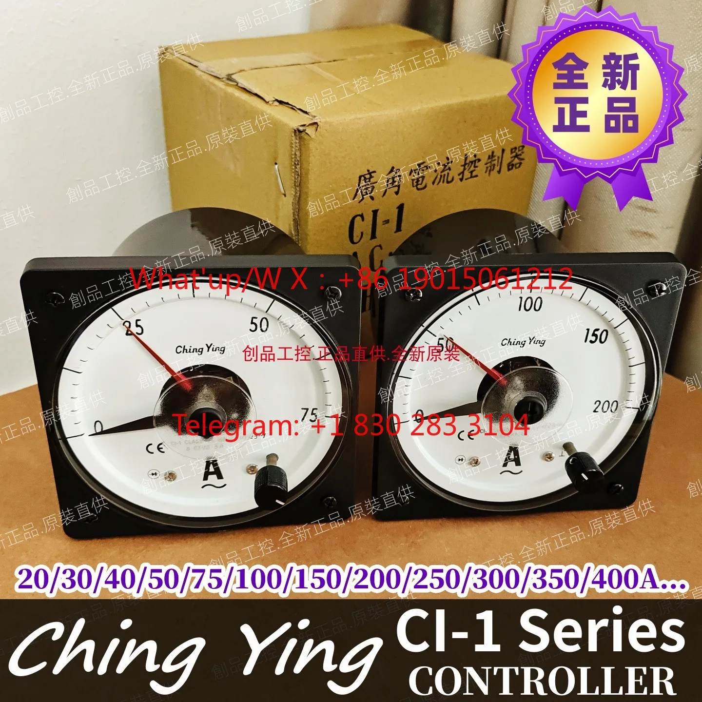 CI-1 ChingYing Class1.5 pointer ammeter, controller CHING YING wide-angle meter