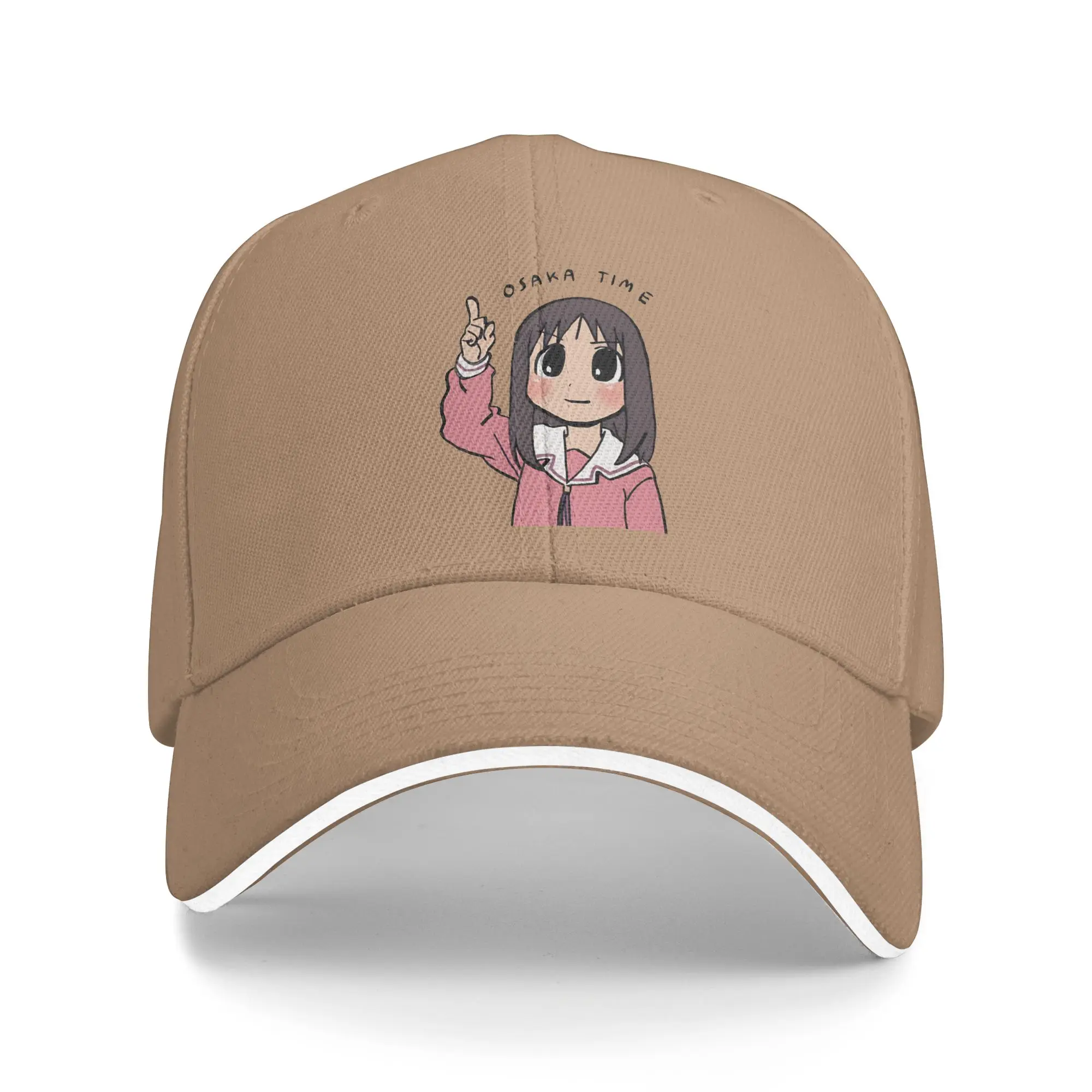 Unisex Osaka Autistic Azumanga Daioh Hat Stylish Baseball Cap  Sun Hat Daily Headewear Gift
