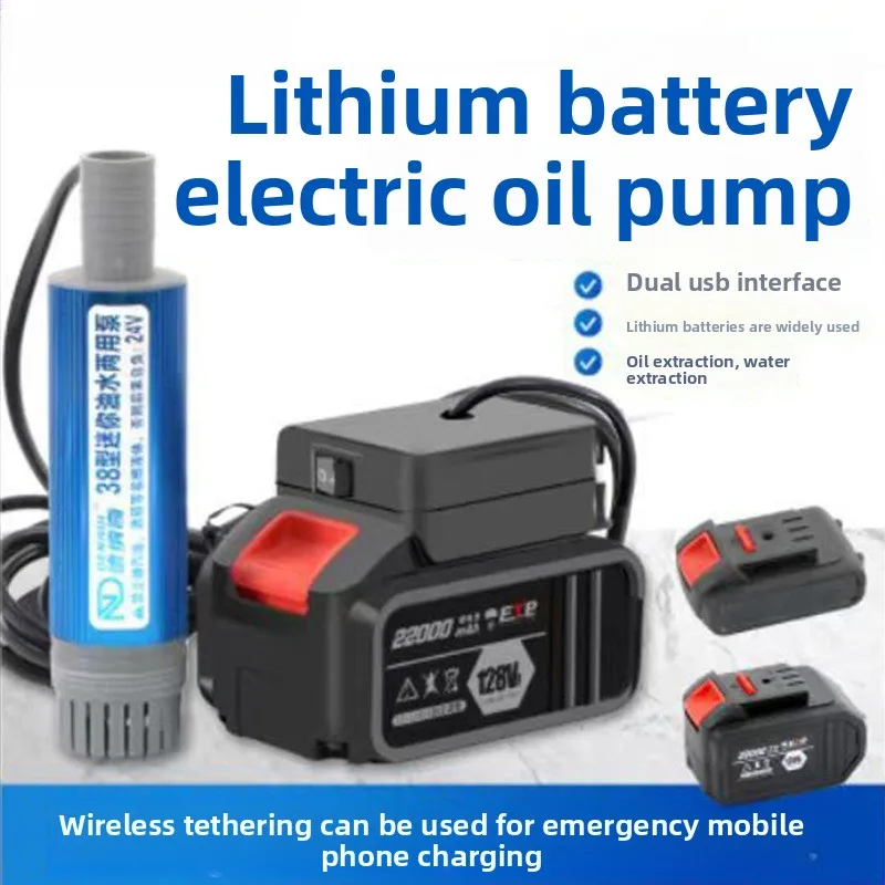 

Dayi литиевая батарея, новый электрический дизельный насос 38 мм, синий, синий, дизельный, небольшое портативное использование