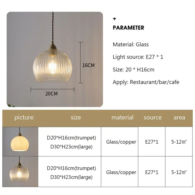 Nordic Glass Pendant Light Copper Suspension Chandelier for Dining Room Kitchen Bedroom Home Decor Hanging Lamp Fixtures Luster